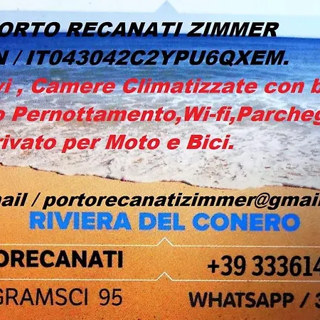 Porto Recanati Zimmer * 雷卡纳蒂港